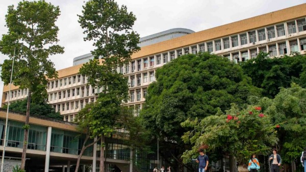 UFRJ é a universidade com o maior número de vagas no Sisu 2026 (Foto: Reprodução) - Foto: Reprodução