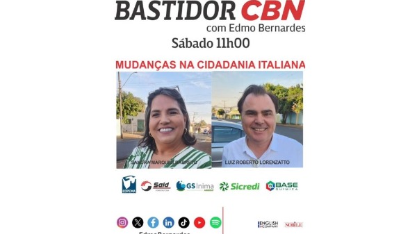 Bastidor CBN - Foto: Edmo Bernardes
