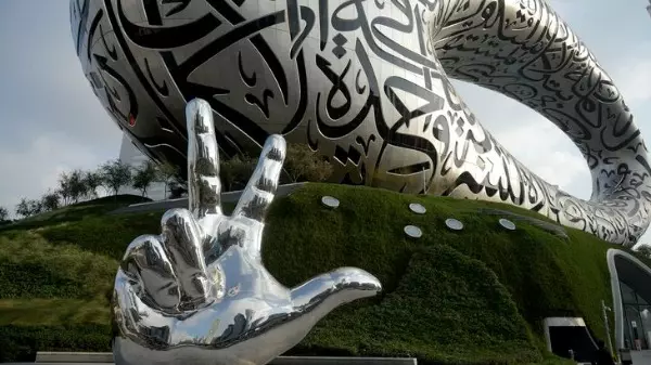 Dubai inaugura o Museu do Futuro que mostra como será 2071