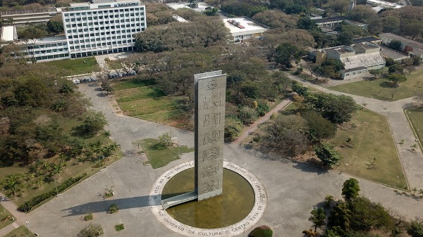 Informações, previstas para o dia 31, já estão disponíveis e podem ser consultadas na Área do Candidato - Foto: Foto: Agência SP Informações, previstas para o dia 31, já estão disponíveis e podem ser consultadas na Área do Candidato - Foto: Foto: Agência SP