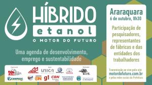 Motor do Futuro: debate atrai pesquisadores, entidades de trabalhadores e montadoras para Araraquara