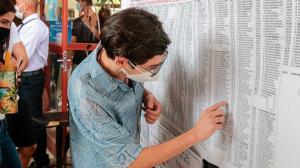 Fuvest divulga 3ª e última chamada da lista de espera do Vestibular 2026