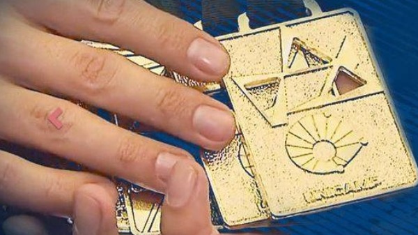 Foto: Divulgação Unicamp - Foto: Divulgação Unicamp