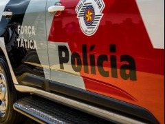 (Foto: Divulgação PM) - Foto: Divulgação PM