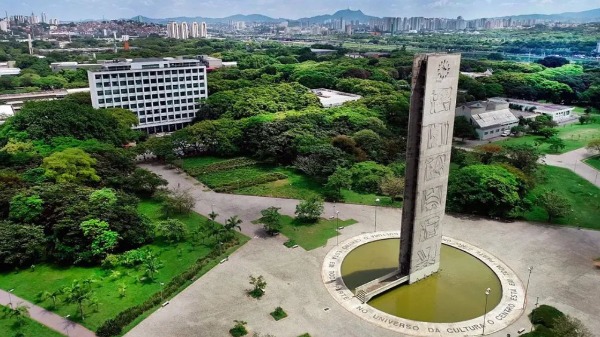 Praça do Relógio, na USP (Foto: divulgação) - Foto: Divulgação Praça do Relógio, na USP (Foto: divulgação) - Foto: Divulgação