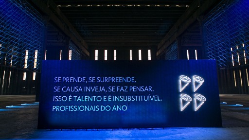 Prêmio