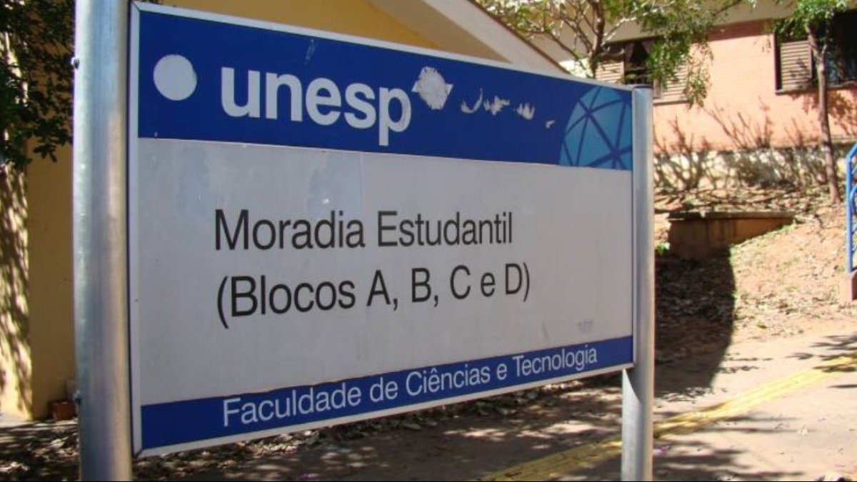 Unesp oferece programa de permanência  (Foto: Arquivo Cope/Unesp)