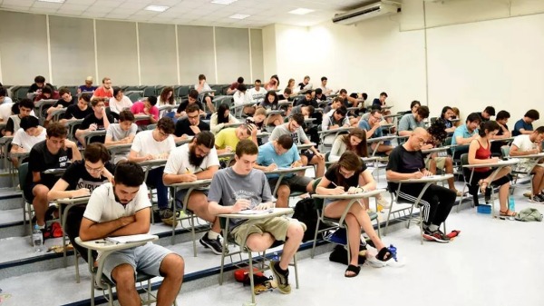 Vestibular 2026 tem 61.698 candidatos inscritos concorrendo a 2.530 vagas em 69 cursos de graduação - Foto: Foto: Agência SP Vestibular 2026 tem 61.698 candidatos inscritos concorrendo a 2.530 vagas em 69 cursos de graduação - Foto: Foto: Agência SP